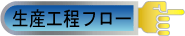 YHt[
