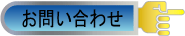 ₢킹